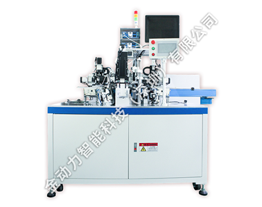 Fully automatic common mode inductor assembly machine