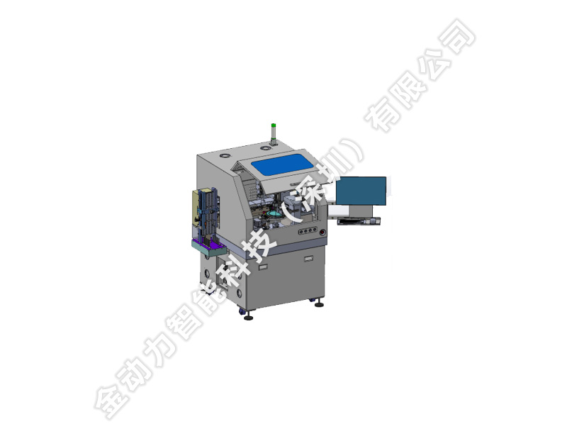 Die bond machine