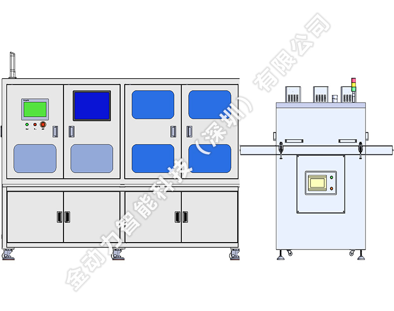 Optical module micro-assembly equipment