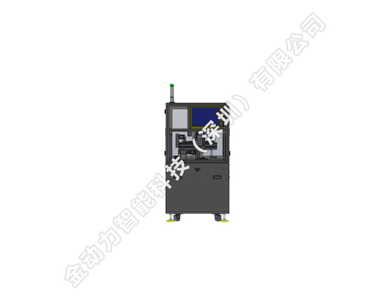 Islator auto assembly machine