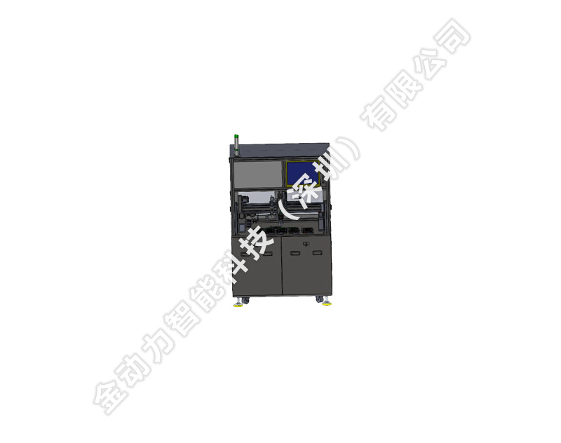 OCR AOI machine